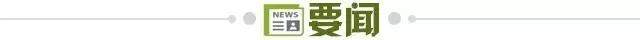032a378c-138f-48a3-b6ad-66406ea94b9a.jpg@!img01